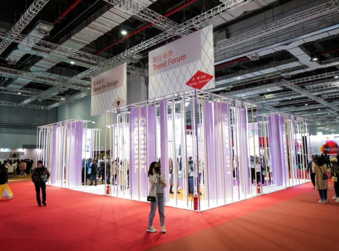 Trends at SPINEXPO Hangzhou: August 28-30